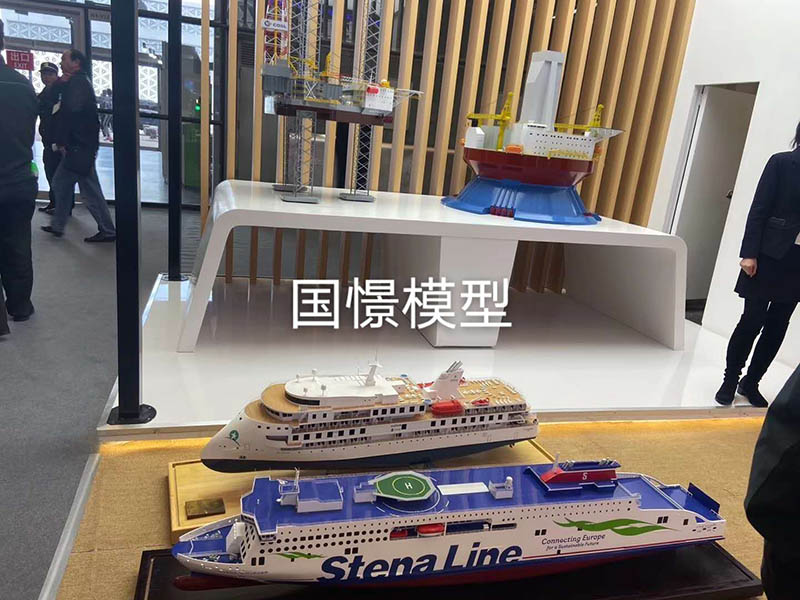 诏安县船舶模型