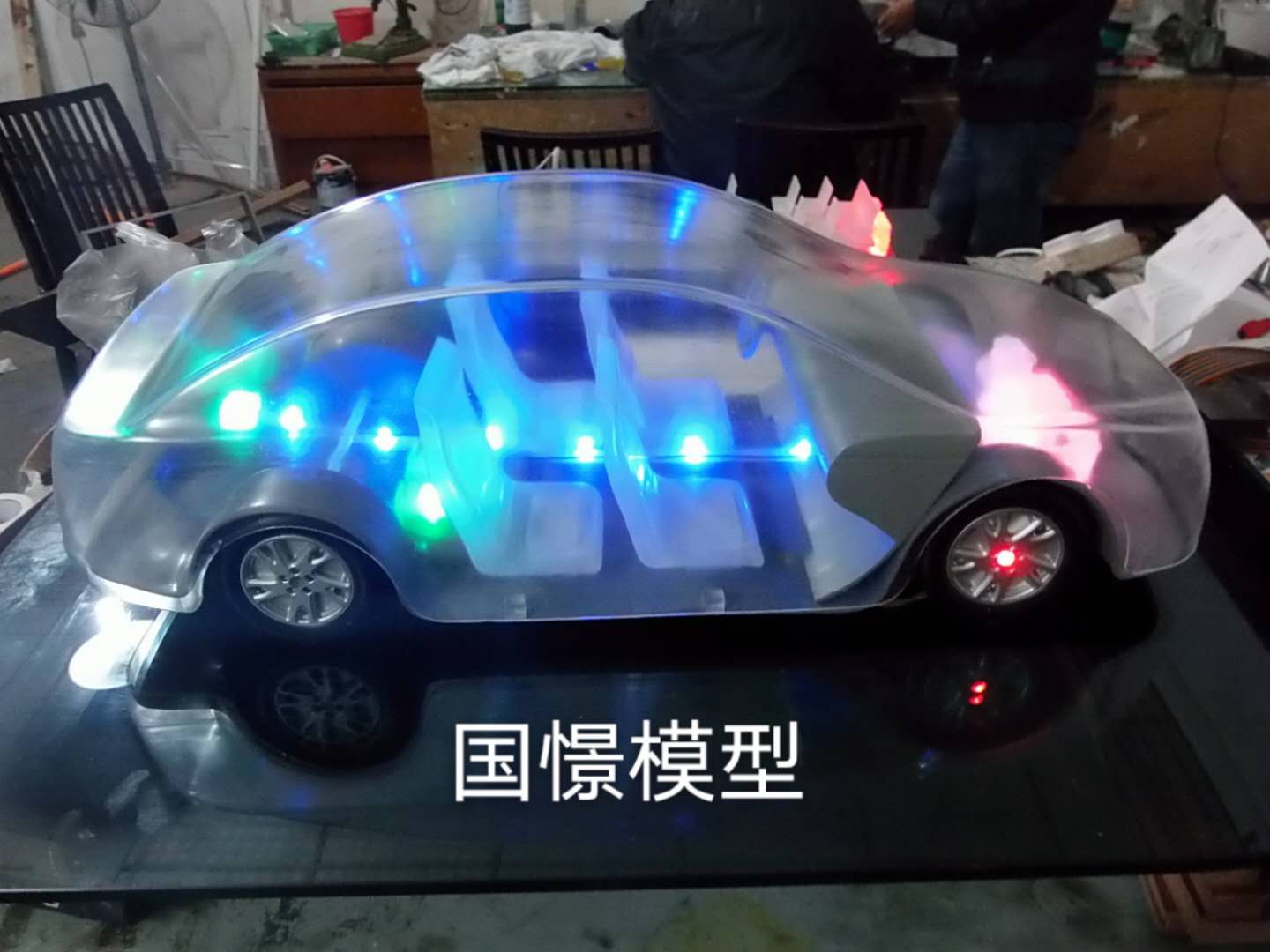 诏安县透明车模型